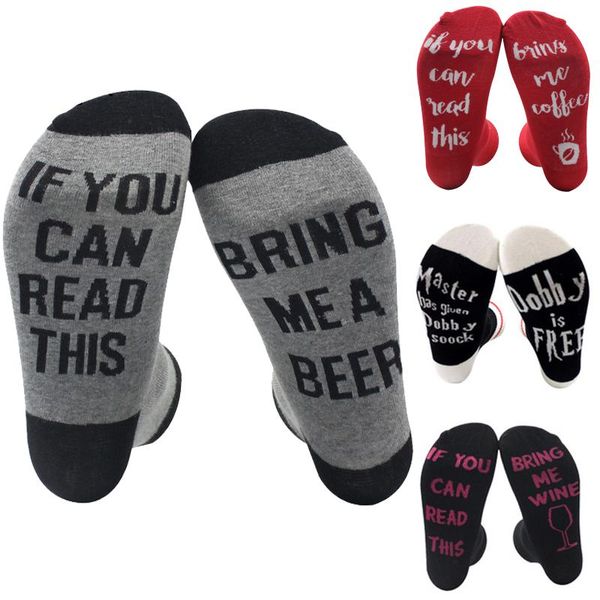 

men's socks hip hop wine men women funny male female striped novelty, Black