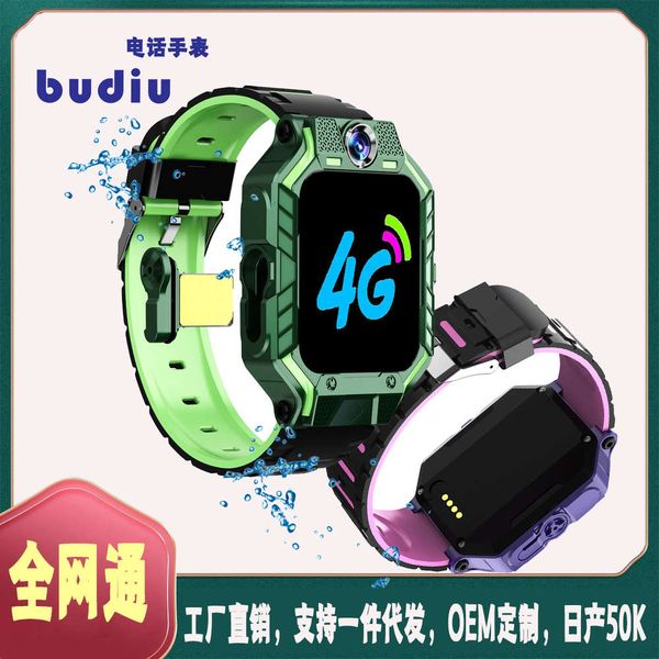 

4g all netcom smart waterproof positioning multifunctional children's telephone watch super standby