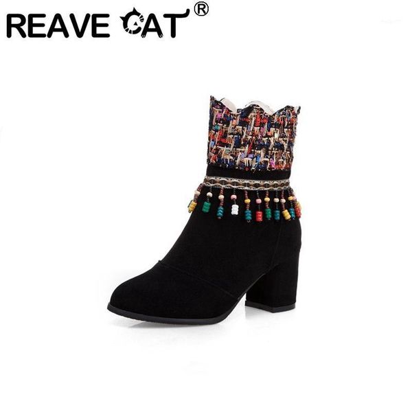

boots reave cat woman ankle ethnic round toe square heel zipper chains beading flock large size 34-50 casual party winter1, Black
