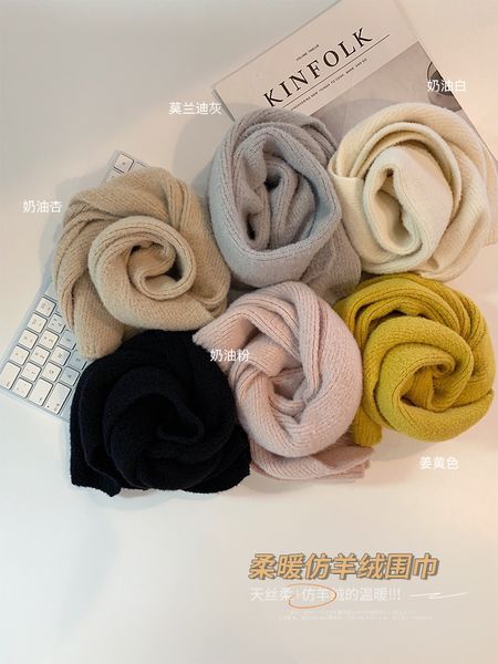 

chenchen mother girl's warm windproof scarf in autumn and winter for girl baby kindergarten lovely soft waxy children's collar, Blue;gray