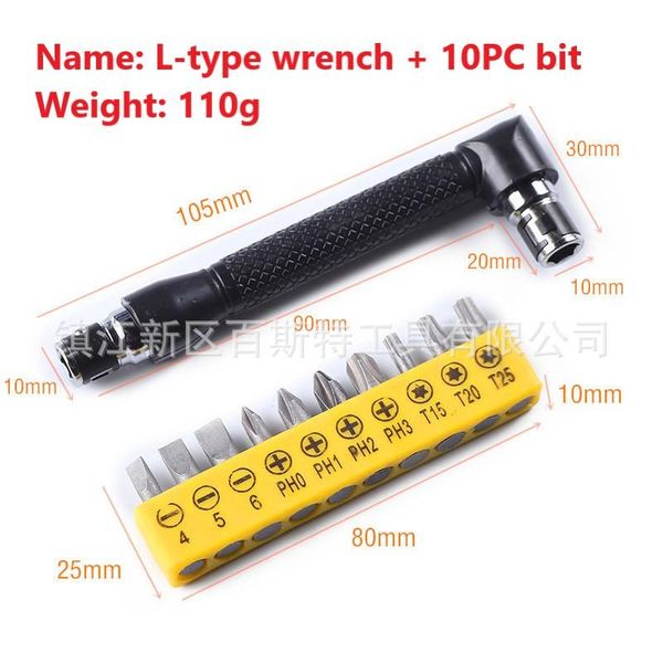 

hand wrench hand tool screwdriver rotary tool with batch head