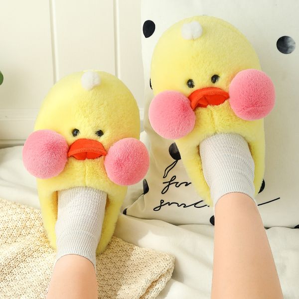 

new winter 19 cotton slippers girl, the cute little yellow duck plush slippers.slippers in cartoon bedroom of student dormitory y200706, Black