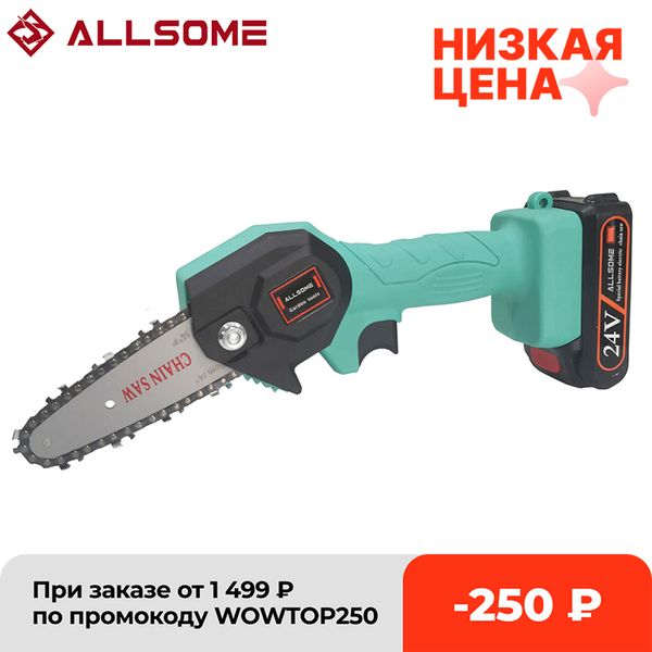 

24v portable electric pruning saw electric saws woodworking electric saw garden logging mini chain saw lithium battery