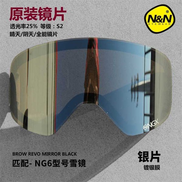 

nandn ski goggles lens anti-fog uv protection ng6-lens 220110