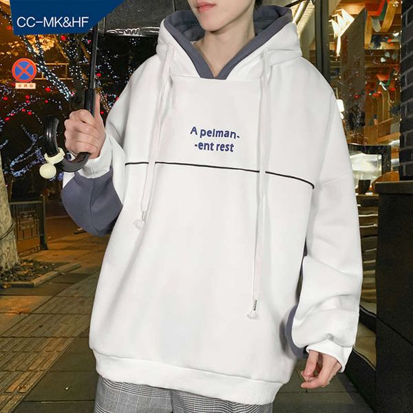 

autumn winter style sweater men's korean chaolian hat loose and lazy ins plush thick ruffian handsome coat, Black