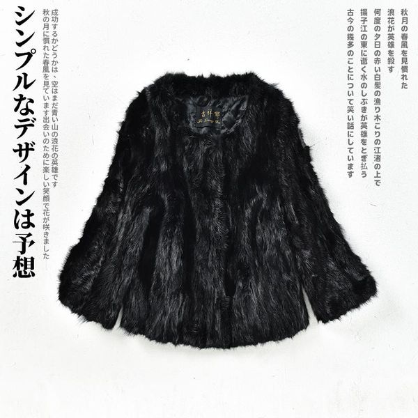 

women 2021 winter new fashion genuine outwears female solid color warm o-neck jackets ladies short slim overcoats v109, Black