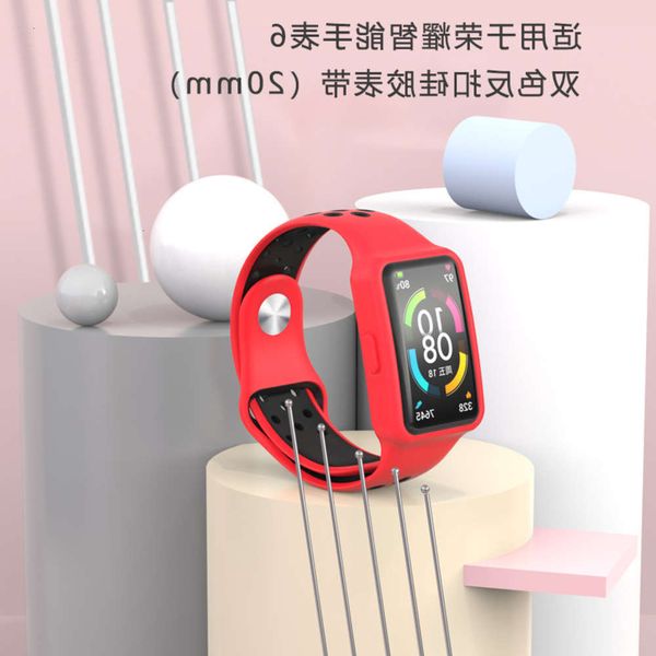

suitable for huawei glory bracelet 6 silicone wristband, personality fashion replacement band chargerv1obgt