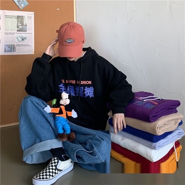 

v0585 autumn pulloverpulloverhooded men's new korean loose printed youth handsome pullover coat autumn 2020 pulloverpulloverhooded me, Black