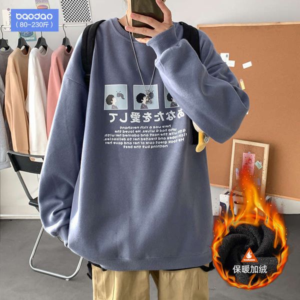 

autumn winter style warm and plush sweater men's long sleeve label ins korean fashion print big fat coat, Black