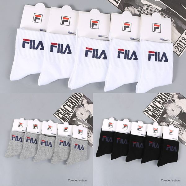

men's medium tube sports rubber b silk socks cotton socks rubber b pure cotton net version solid color black and white grey stockings a