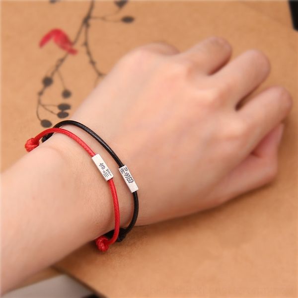 

jwlc1 keepsake любовь китайской руки благоприятно серебро чистого braceletbracelet braceletbracelet мужского красного канат s925 тайских люб, Golden;silver