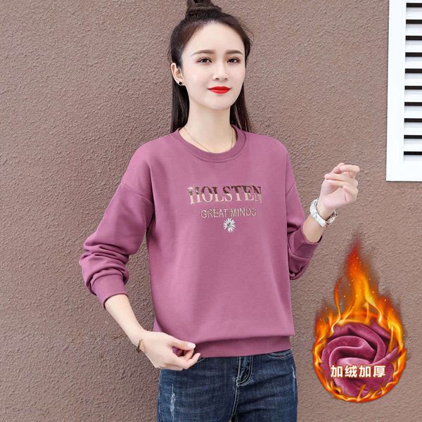 

cashmere thickened sweater women's spring hoodless long sleeve round neck 2020 new loose korean style autumn and winter, Black