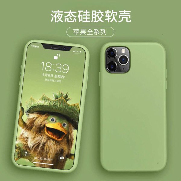

is suitable for mobile phone 11pro max it liquid silica gel 11, a new anti falling case