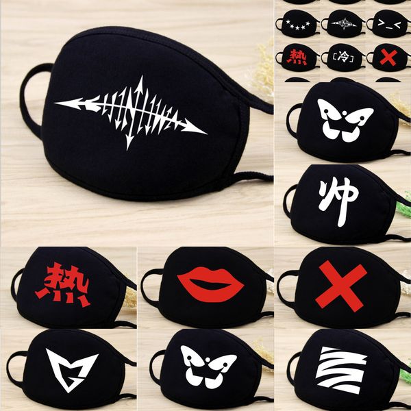 

factory simple black cycling breathable cotton dust cartoon expression muffle respirator mouth mask outdoor face pywit