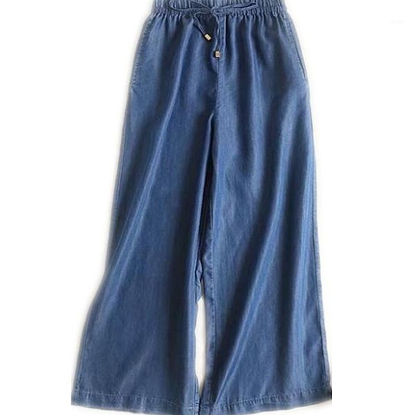 

2019 new women spring summer jeans female drawstring ankle-length pants high waist wide leg jeans women casual loose pantscq28261, Blue