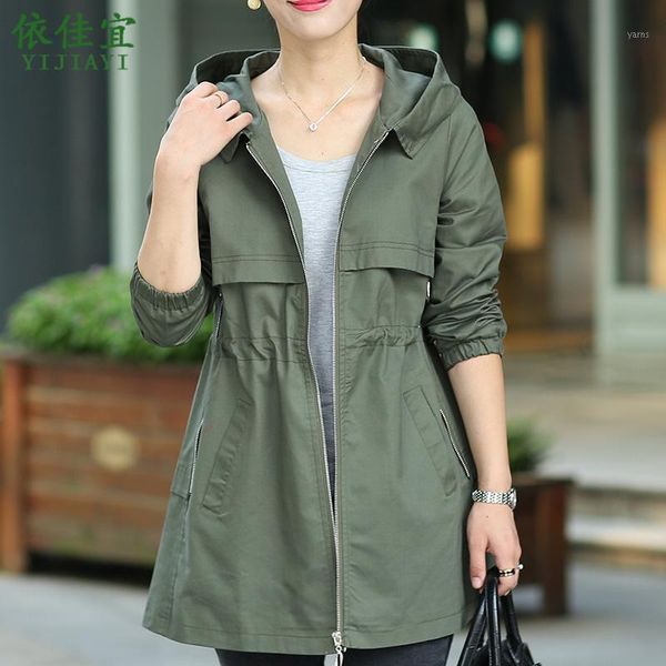 

2020 spring and autumn monsoon women's long section was loose and 200 pounds plus fertilizer plus size women's jacket1, Tan;black