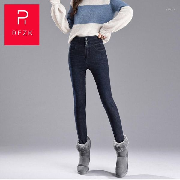 

rfzk pants women wear winter fashion warm high waist white duck down slim windproof plus velvet cotton pants straight1, Blue