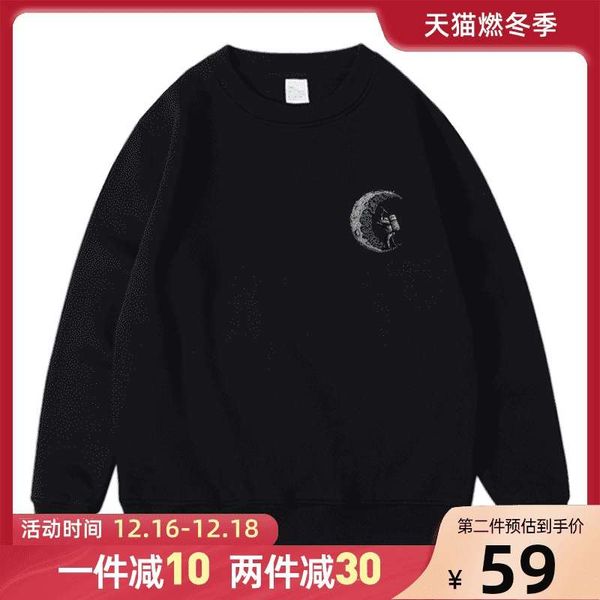 

autumn winter round neck sweater men's plush and thickened, Black