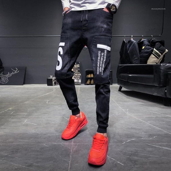

men's jeans summer thin 2021 fashion casual hip hop printed men's light-color frayed washed slim feet pants korean trend stretch p, Blue