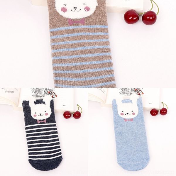 

yihmw spring and summer women's straight cotton socksboard socks comfo are rabbit pattern cotton socks socksthree-dimensional breathabl, Black