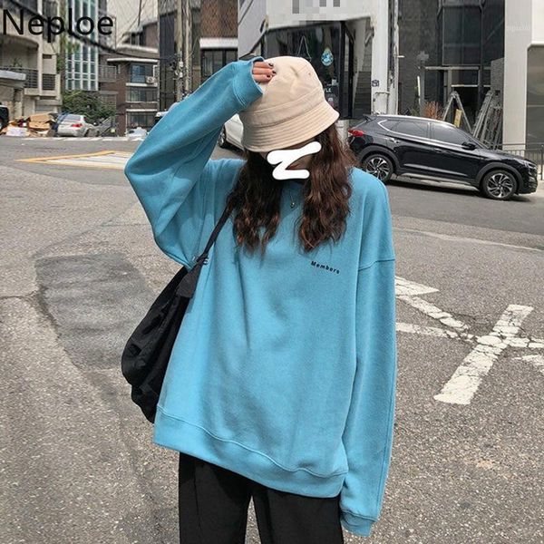 

neploe spring chic harajuku loose sweatshirts women casual loose letter print sweatshirts solid color hoodies student 1c9061, Black