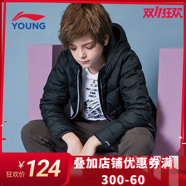 

li ning износ, легкая куртка мальчиков девочек, детские теплая зима, короткий пуховик для среднего и большого, Blue;gray