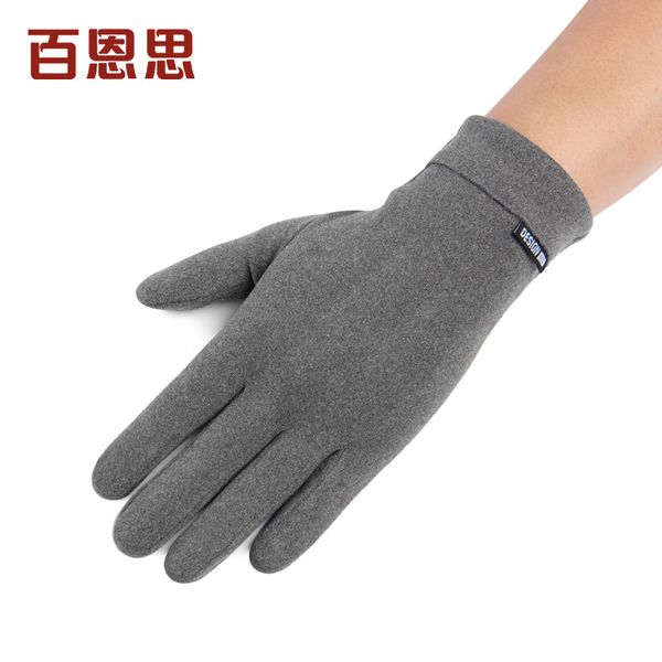 

men' gloves autumn, winter, outdoor warm sports, running, riding, anti slip, touch screen korean version, Blue;gray