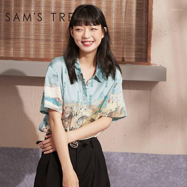

sam's tree green graphic print single breasted casual satin shirts women 2020 summer vintage long sleeve korean ladies daily, White