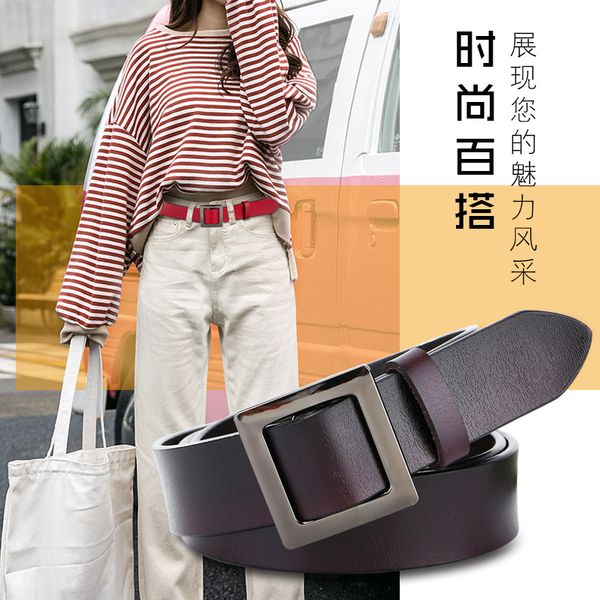 

women's leather with holes, no need to adjust y, autumn and winter pure cowhide jeans fashionable belt, Black;brown