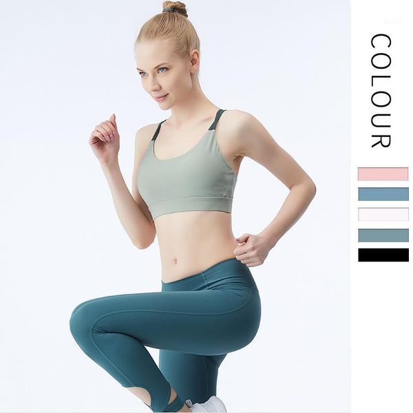 

gym clothing sports underwear cross shoulder straps yoga bra1, White;black
