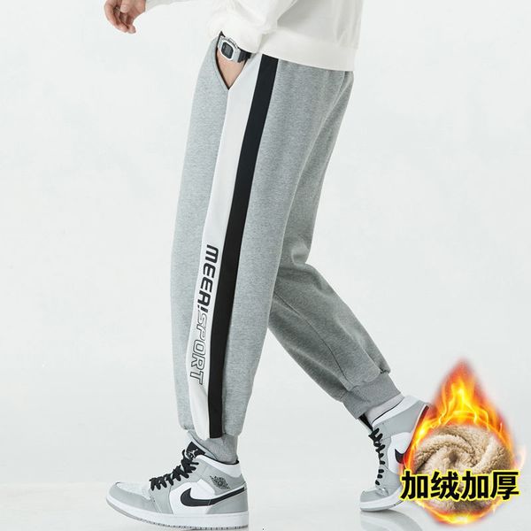 

autumn 2021 new long-winded velvet sweatpants boys loose-fitting long camo pants in the fashionable black student better bf5t