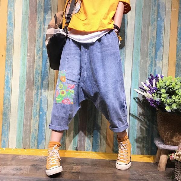 

summer women jeans retro elastic waist loose all-match denim pants ladies 2020 new print patchwork vintage denim trousers1, Blue