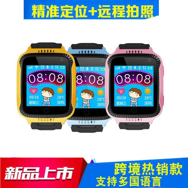 

q529 children's touch screen p gps positioning telephone smart student talk watch