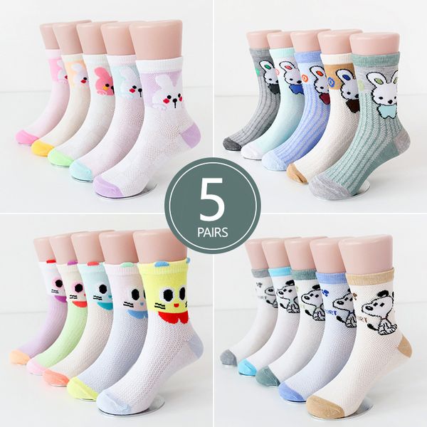 

5 pairs/lot baby boys girls cotton socks cute cartoon mid mesh non-slip children warm socks autumn spring summer y201009, Pink;yellow