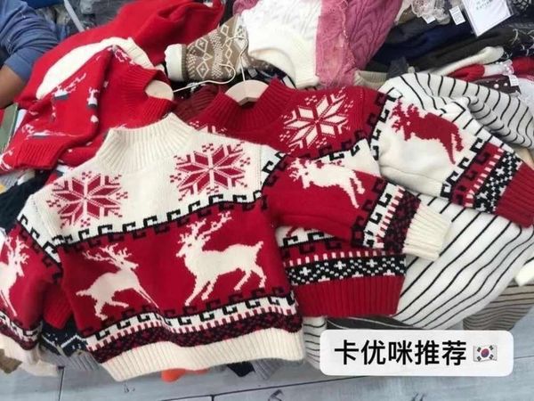 

2020 new foreign sle pullover girls' water knitted children's plush thickened sweater christmas, Blue