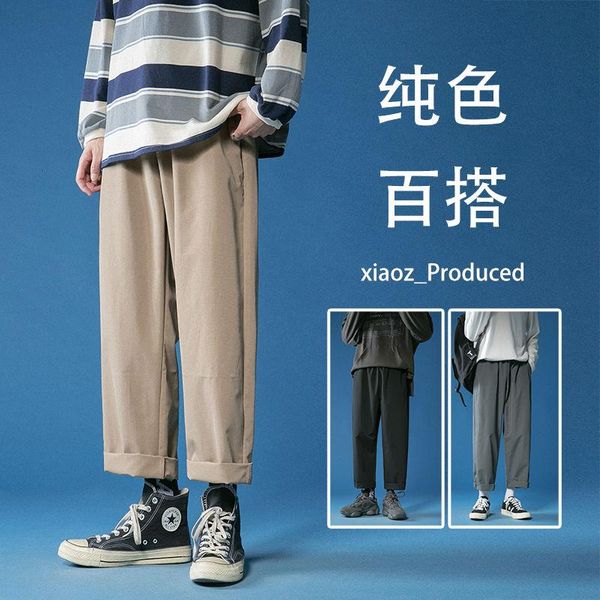

straight casual pants men's fashion drawstring cargo pants men streetear korean loose hip-hop wide-leg mens trousers m-2xl, Black