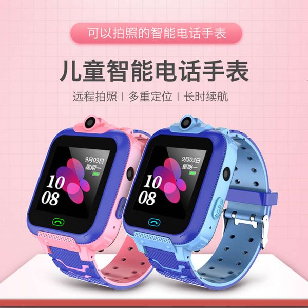 

children's smart positioning alarm p waterproof primary and secondary school students' telephone watch