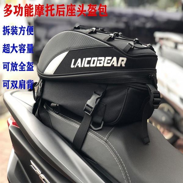 

outdoor bags motorcycle hard case helmet bag after tail hou zuo bao knight backpack locomotive large capacity waterproof che wei bao1