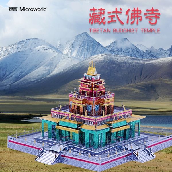 

microworld 3d metal puzzle tibetan buddhist temple building model diy laser cut jigsaw model gift for children toys y200421