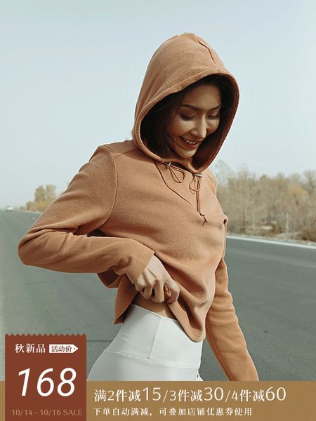 

aria new drawstring hooded sports coat women's spring autumn loose sweater long sleeve fitness wear casual top