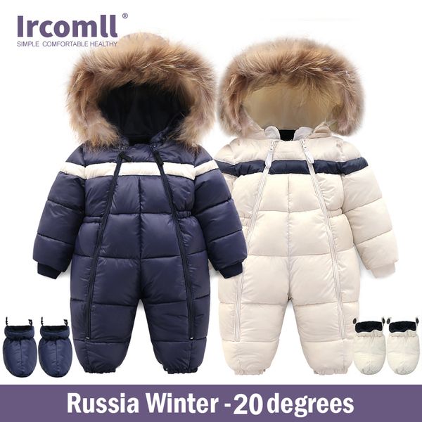 

new russia winter infant baby boy girl romper thicken baby snowsuit windproof warm jumpsuit for children clothes toddler outfit 1024, Blue