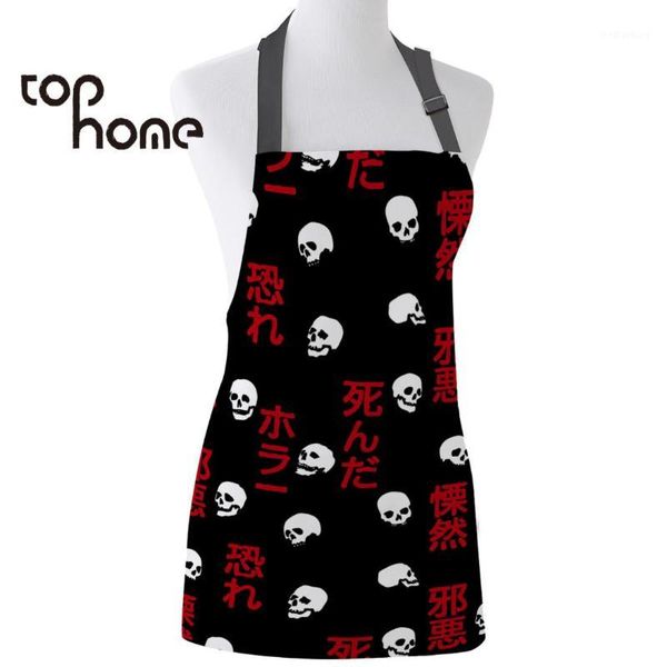 

aprons ome kitchen apron curse printed adjustable sleeveless canvas for men women kids home cleaning tools1