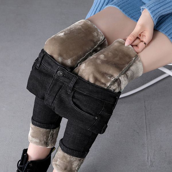 

regular / plush] jeans female korean students elastic slim legged pants for children's winter