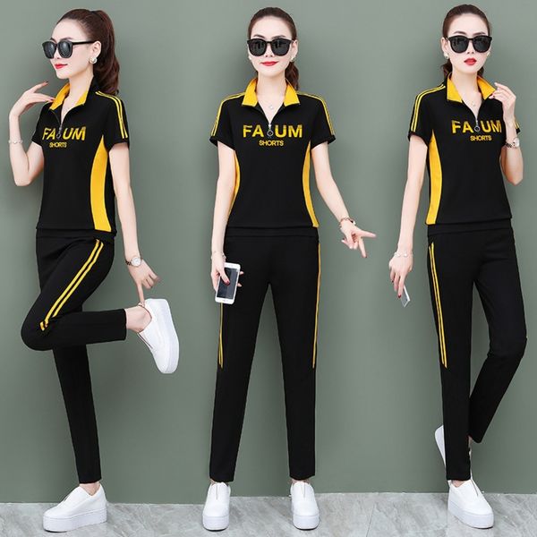 

2h1li one click shop t-shirt women's fashion t-shirt fashion brand women's sports suit new loose korean female student tshirt sdsh, White