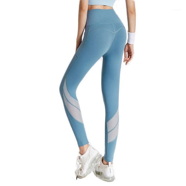 

fitness pants female high waist lift hip elastic tights gym spring and summer running net red yoga pants quick-drying sweatpants1, White;red