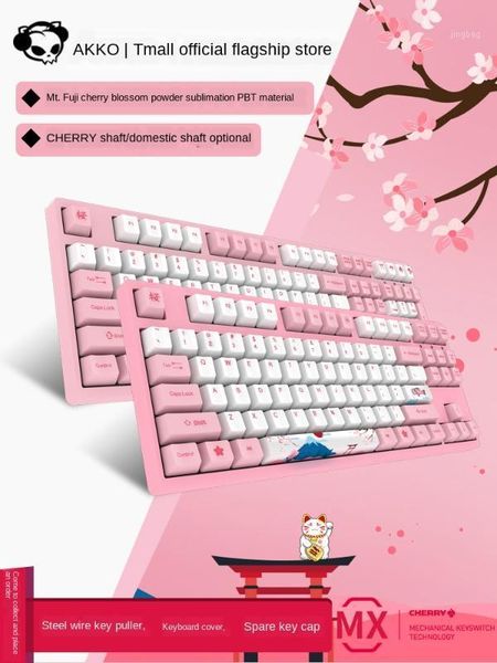 

akko 3108 v2 sakura mechanical keyboard cherry axis pink 87 key 108key mechanical keyboard1