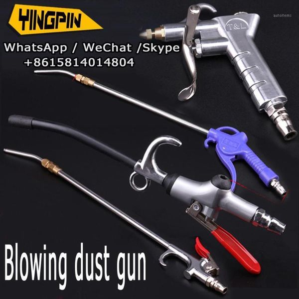 

brass mouth high pressure blow gun adjustable wind lengthening air blower pneumatic dust horn nozzle blowing dust gun1