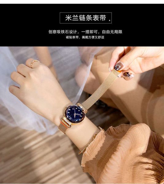 

new ladies watch fashion trend fashion star sky female watch tiktok production of the same network red watch production, Slivery;brown