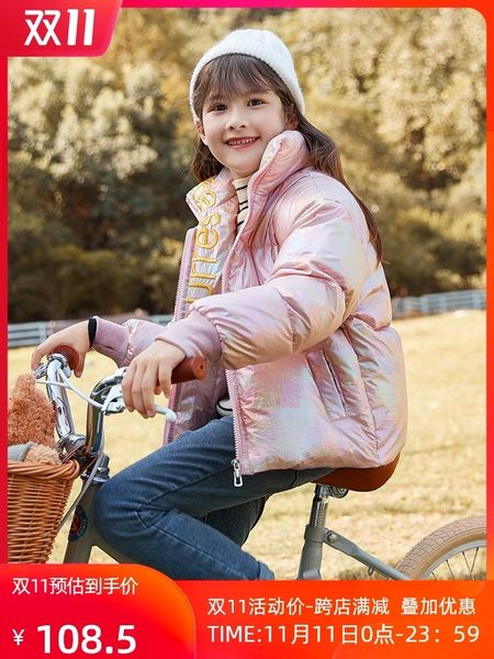 

girls' short jacket 2020 new of foreign style middle and large winter wear children's white duck down coat, Blue;gray