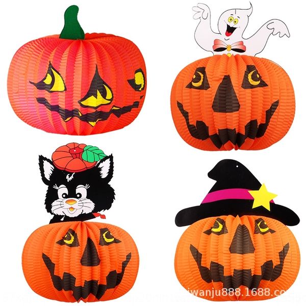 

yqmfm holiday day ghost festival supplies bar ktv ghost house decoration witch ktv bar lantern paper jar pumpkin props pumpkin lantern gjbrp